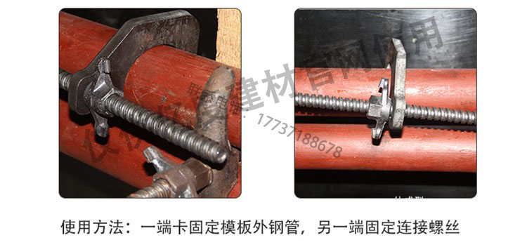 卡管器 卡管器