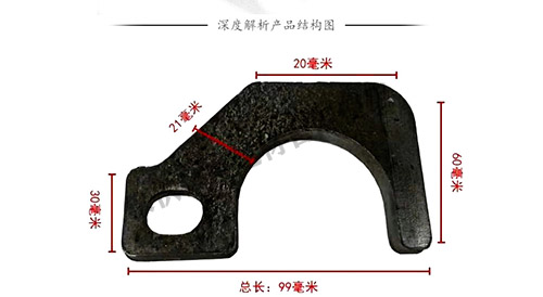 工地鋼管卡管器 工地鋼管卡管器