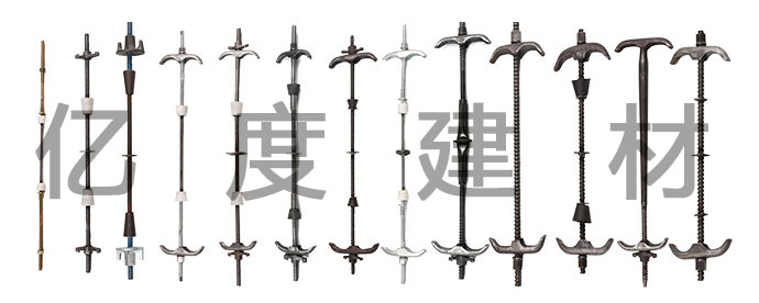 剪力墻止水螺桿外桿怎么處理 剪力墻止水螺桿外桿怎么處理