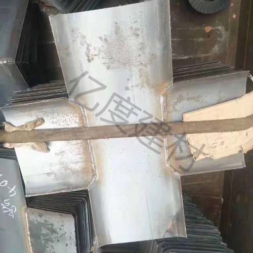 止水鋼板 止水鋼板