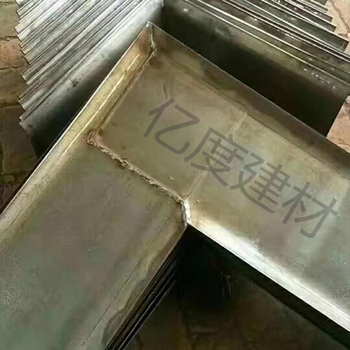止水鋼板 止水鋼板